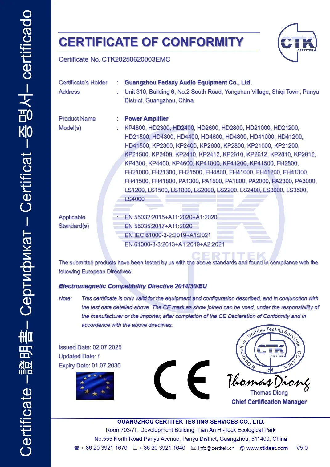 Certificate 1