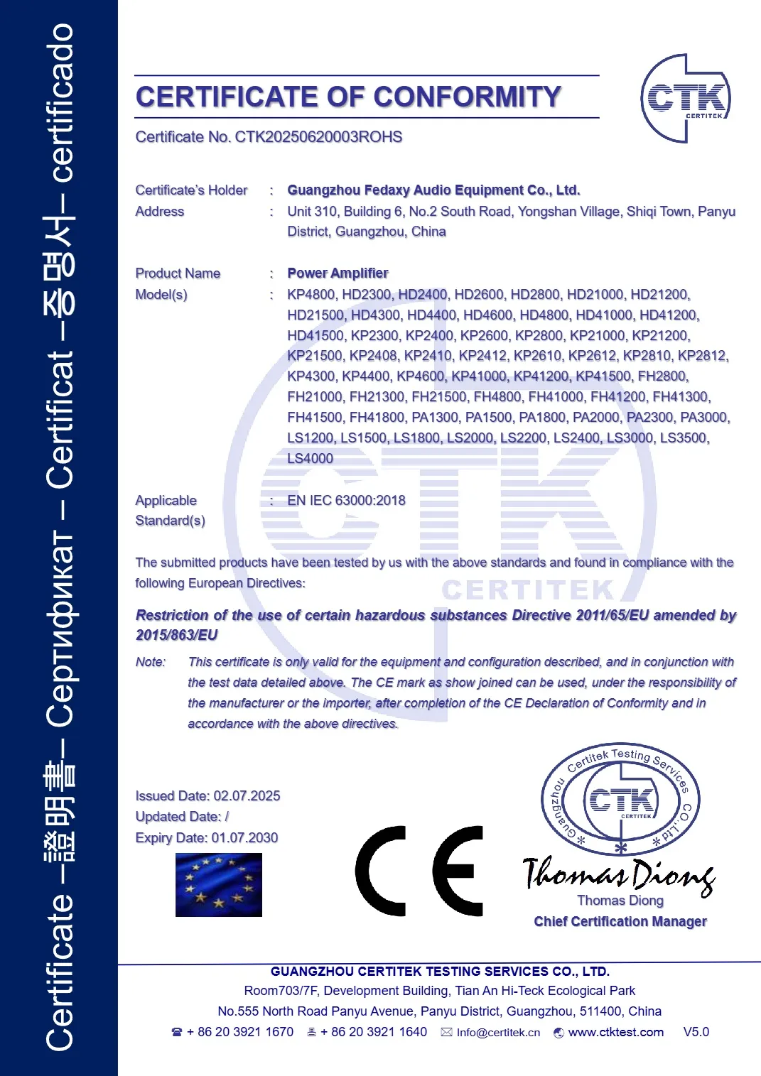 Certificate 2