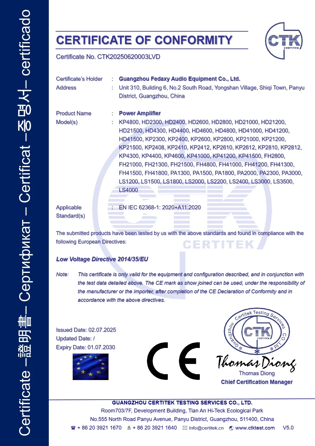 Certificate 3