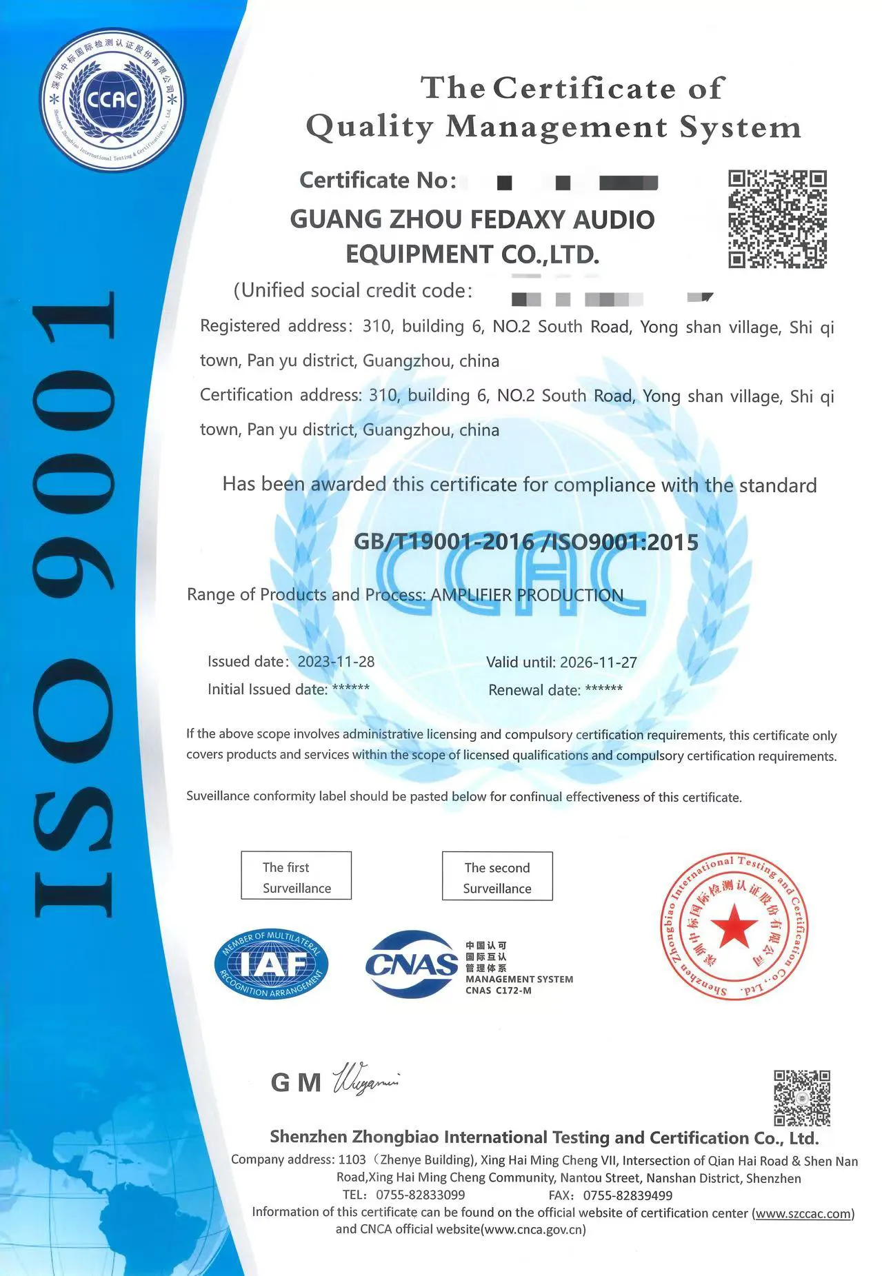 Certificate 4